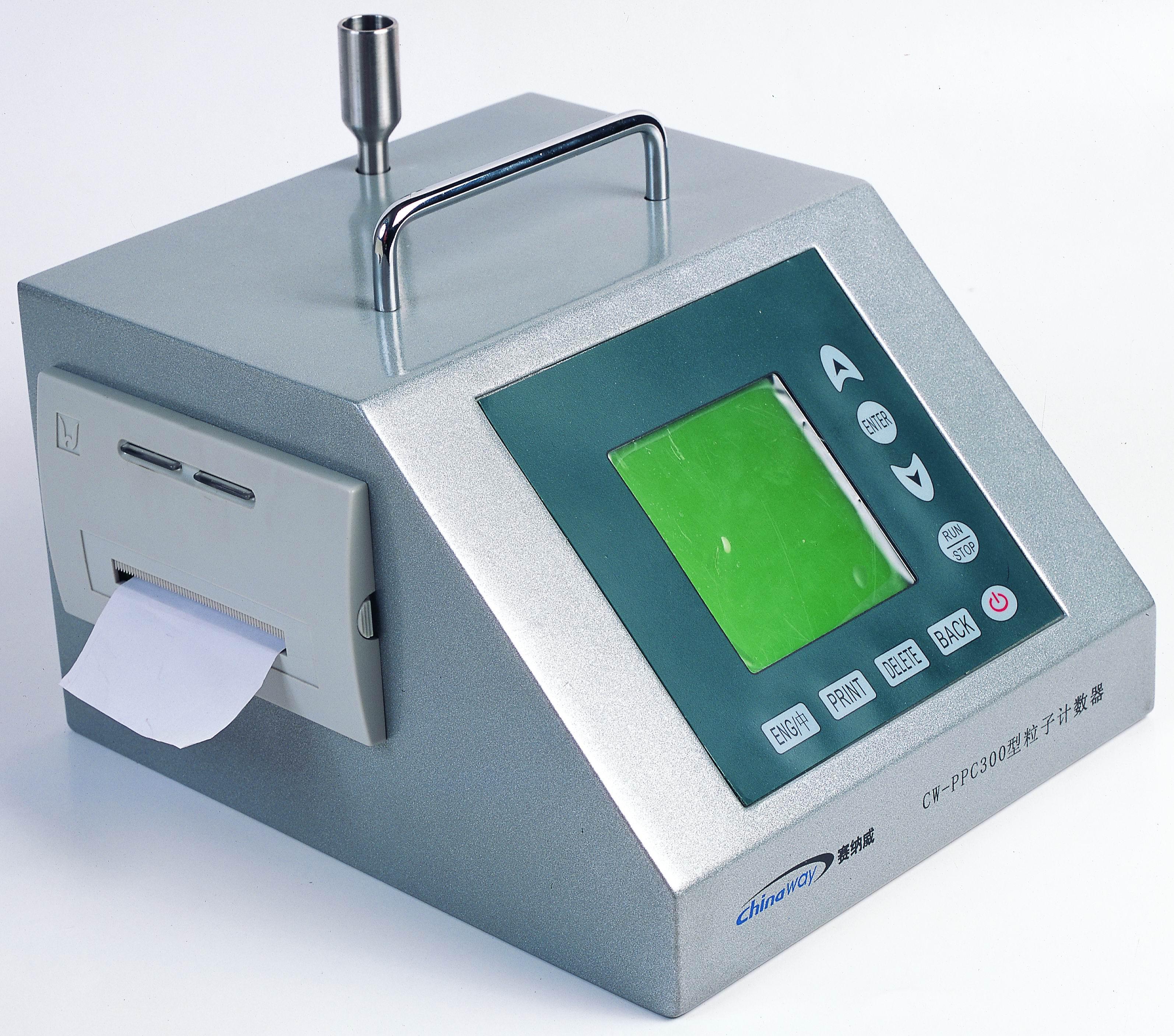 CW-PPC300便攜式激光塵埃粒子計數(shù)器