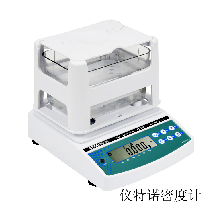 固體密度計(jì)ET-320 讓密度測(cè)試更簡(jiǎn)單